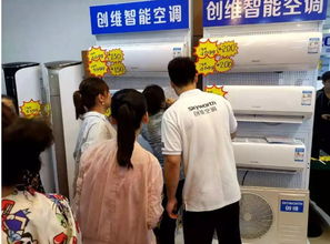 来元申,抢创维:家电工厂直销圆满收官,家具销售开启新篇章