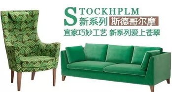 宜家营销策略案例分享 产品策略如何驱动家具销售