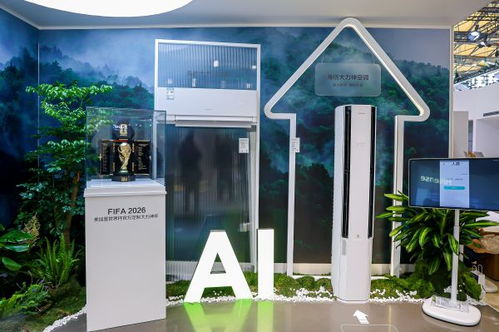 创新引领“风”潮 AWE2026揭晓，海信空调斩获双项权威大奖